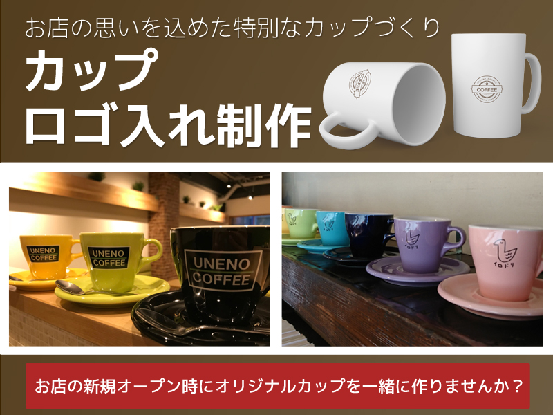 96％以上節約 コーヒー用品 珈琲器具のFaCoffeeカーティス備品 ジェミニ専用コンテナ GEM-3