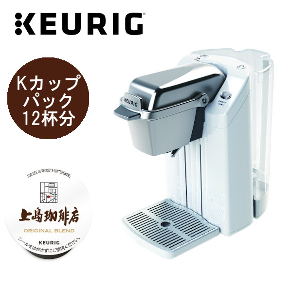 新品コーヒーメーカー KEURIG(キューリグ) BS300(W) ホワイトおうち時間