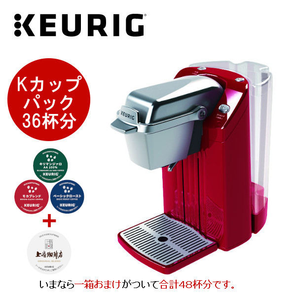 紅茶【新品未使用】コーヒーマシン  KEURIG BS300(W) K-CUP3箱付